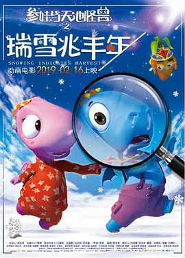 影音先锋一区